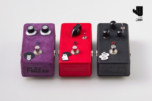 Limited Pedals