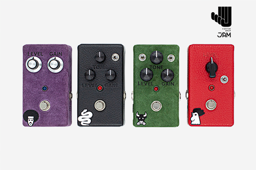 Limited Pedals